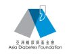 ADF_logo