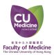 CUHK Faculty of Medicine Logo