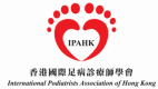 IPAHK LOGO 2014
